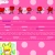 Pink background with white cloud shapes and red heart icons arranged in rows, plus a small green-yellow pixelated square at bottom left.