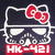 Pixelated cartoon skull with red bow, white eyes and teeth, dark background, red banner text HK-421.