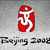 Red rounded rectangular icon with white stylized figure holding a circular object, displayed in a with repeated text below