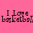 A static image with repeating text "I Love basketball" on a pink background with green rectangular blocks.