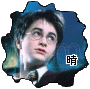 identical cartoon-style character icons with blue backgrounds, each featuring a young man in glasses and dark clothing with the Chinese character '暗' on the right