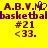Yellow background with maroon text reading A.B.V.M. basketball #21 <33. and a blue heart symbol replacing the 'O' in 'M' on the right side.