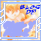 identical square icons with orange flame-like background, blue text 'BLOG D8' at top and 'RAULY MELI' below, some bordered by blue frames