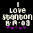 Black background with white pixelated text reading "I Love stanton 8-19-09" and five purple asterisks below, showing slight variation in asterisk positions
