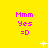 Yellow background with repeated pink text "Mmm Yes =D" in three , white plus signs and X symbols scattered across the image
