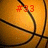 A basketball with red text overlays showing #93, Chicago Bulls, and Scottie Pippen on separate sections of the ball.