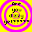 Yellow background with pink concentric circles and black text reading 'Are you dizzy yet?????' in four identical