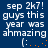 Blue background with white text reading "sep 2k7! guys this year was ahmazing (:" and orange pixel dots forming a smiley face, animated to change dot positions.