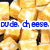 Pixelated image of golden-brown cheese cubes with blue text reading "cute cheese."