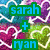 Pixelated icon with blue text 'sarah + ryan = lovee' over heart-patterned background and date '3.29.09' on beach scene.