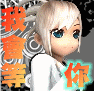 A character with short blonde hair and blue eyes appears in four with changing text colors and background patterns