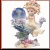 A pixelated angel figure with blonde hair, blue wings, and a pink base holds a blue sphere while text changes from 'Angel' to 'Dee'.