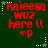 Red pixelated text on dark green background with white star and dot accents, showing repeated phrases