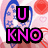 Pixelated icon with pink text on a heart-patterned background showing sequential text changes.