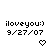 Pixelated black text and heart symbols on white background with two identical frames showing sequential animation.