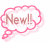 Two side-by-side animated speech bubbles with pink outlines and "New!!" text, showing frame-to-frame animation differences in bubble shape and text opacity.