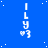 Blue background with white pixelated text 'ILY' above a heart symbol and number '3', repeated in four across the image