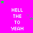A bright pink background displays repeated white text "HELL THE TO YEAH" with scattered green and purple stars, partially obscured by a gray rectangle in the bottom-right corner.