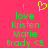 A static image with a bright pink background displays green pixelated text reading "I love Kristen Marie Brady <3" with a yellow pixelated heart symbol above the text.