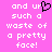Pixelated text on bright pink background with black heart symbol replacing 'u' in 'and ur'.