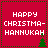 Red square icon with white pixelated text 'HAPPY CHRISTMA-HANNUKAH' and green pixelated Christmas tree, bordered by green dotted lines.