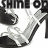 A 48x48 pixel animated buddy icon featuring a high-heeled shoe with the text "SHINE OR SHIME" in blocky, pixelated letters above it, displayed as a contact sheet of two frames showing slight motion variation.