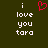 A dark green background displays two identical text blocks with a red pixelated heart symbol above the left block.
