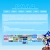 Pixelated blue interface with light blue content area and horizontal navigation bar, showing partial avatar icons at bottom right.