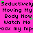 Pixelated text repeats 'Seductively Seductively Seductively' and related phrases on a bright pink background with scattered green stars.