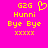 Yellow pixelated text and symbols on bright pink background, with heart symbol in top-right corner.