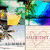 Animated beach scene with palm trees, yellow umbrella, heart symbol, and red flip-flops on sand.