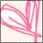 A 3x3 contact sheet of animated frames showing a pink heart drawing with pixelated text changing across the sequence.