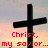 A pixelated image shows a black cross against a gradient sky with text reading "Christ, my savior..." in red pixelated letters.