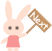 Pixelated cartoon bunny in pink dress holding brown sign with white text, two frames showing slight pose and sign angle differences.