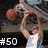 Animated sequence showing a basketball player in white jersey #50 shooting a basketball, with UNC text and emoticons on a light blue background.