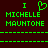 Green pixelated text and symbols on dark red background with two identical text blocks separated by a dashed line.