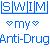 A 2x2 contact sheet of four identical animated frames showing a blue pixelated text-based icon with "SWIM" in block letters, heart symbols flanking "my", and "Anti-Drug" text below.