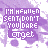 Pixelated purple text on a white background with purple splatter effects, arranged in a of repeated identical