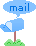 Pixel art animation of a blue mailbox with a speech bubble containing the word 'mail' on the left, transitioning to a closed mailbox on the right against a gray background.
