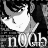 Black-and-white anime-style character with dark hair and a lip piercing, displayed in a with repeated text overlays