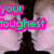 A mirrored image of a person's face with overlaid text reading 'your toughest opponent is in the mirror' in bright pink and yellow lettering.