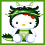 Hello Kitty character in green dragon costume with red accents, shown across four including full-body and close-up views