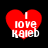 Red heart-shaped icon with white text "I love Kaieb" on black background, showing pixelated animation changes