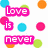 Pixelated text and colored dots on a white background with black-outlined words 'Love is never It always has' and 'Black & white & color confusion'.