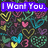 Pixelated image with colorful heart patterns and purple text boxes displaying phrases like "I Want You." and "You Just" against a dark background.