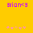 Yellow background with purple text 'Brian<3' at top and five pink star icons below, where the third star is orange in one view.
