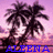 A pixelated tropical scene with palm trees against a pink and purple sunset sky, featuring blue text reading ALEENA at the bottom.