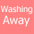 Pixel art animation of a character in a bathtub with soap bubbles, showing sequential changes in expression, bubbles, and a second character's appearance.