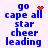 Blue pixelated text 'go cape all star cheer leading' on white background with red heart and red dot animations.