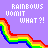 A 5x5 contact sheet of animated frames showing a rainbow-colored zigzag line and text on a purple background, with variations in the word "RAINBOWS" colorization across frames.